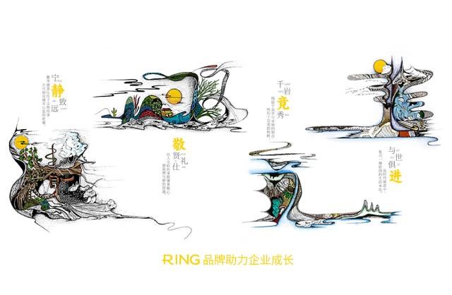一家具有合作价值的岑巩县画册设计机构。