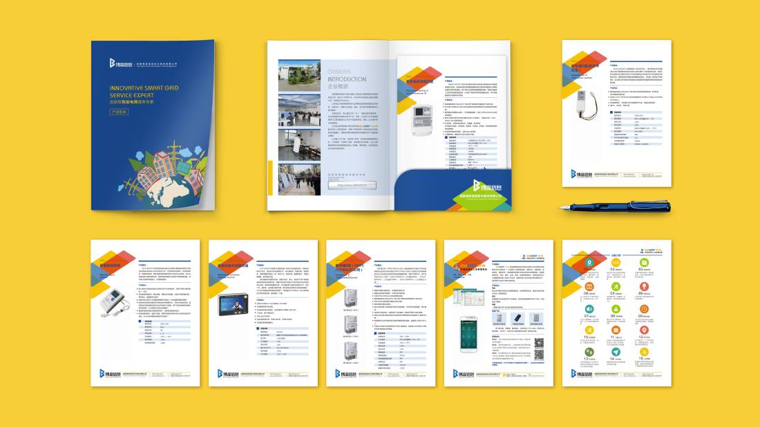 岑巩县画册设计谈品牌建设